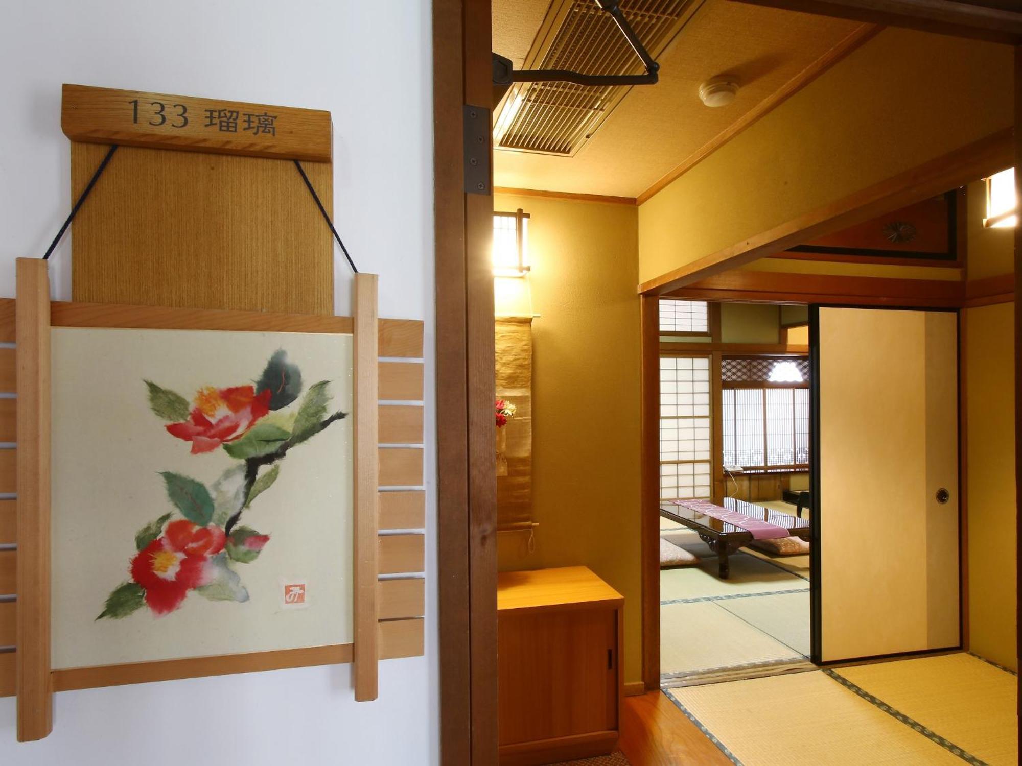 Kisoji No Yado Iwaya Otel Dış mekan fotoğraf