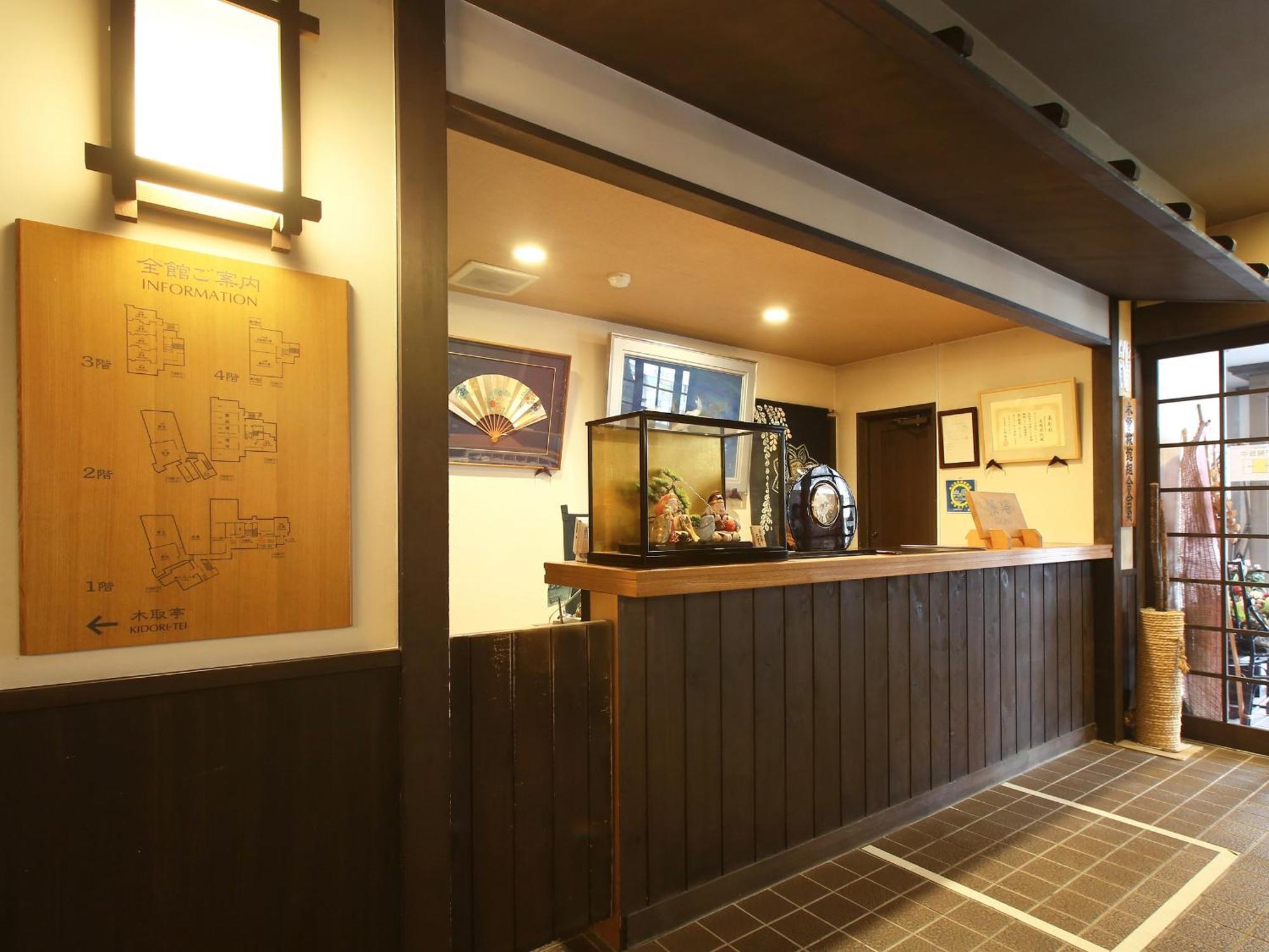 Kisoji No Yado Iwaya Otel Dış mekan fotoğraf